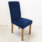 Epsom Ocean Velvet Chair - Ex Display