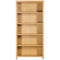 Arundel Oak 6' Tall Bookcase